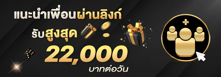 pglucky88